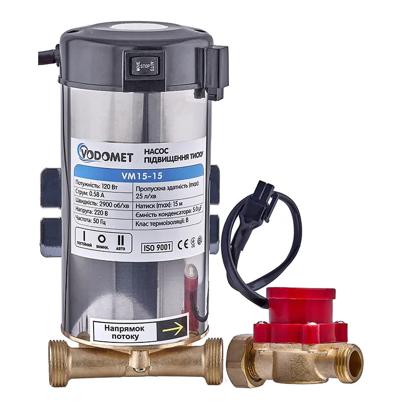 Насос повышения давления VODOMET VM15-15 VO4206 120 Вт 1/2" (257542)