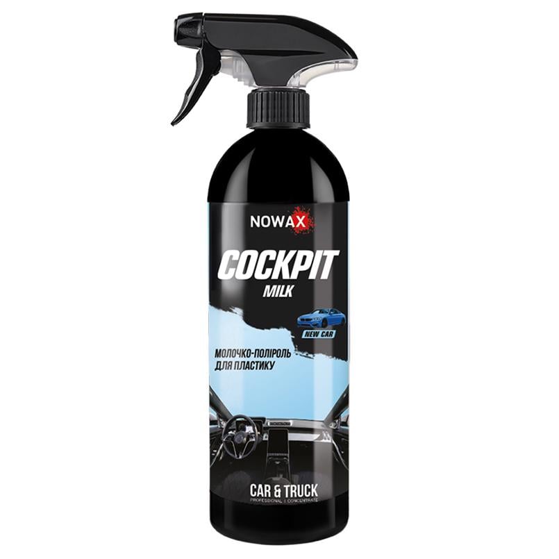 Молочко-полироль для панели приборов Nowax Cockpit Milk New Car, 750мл