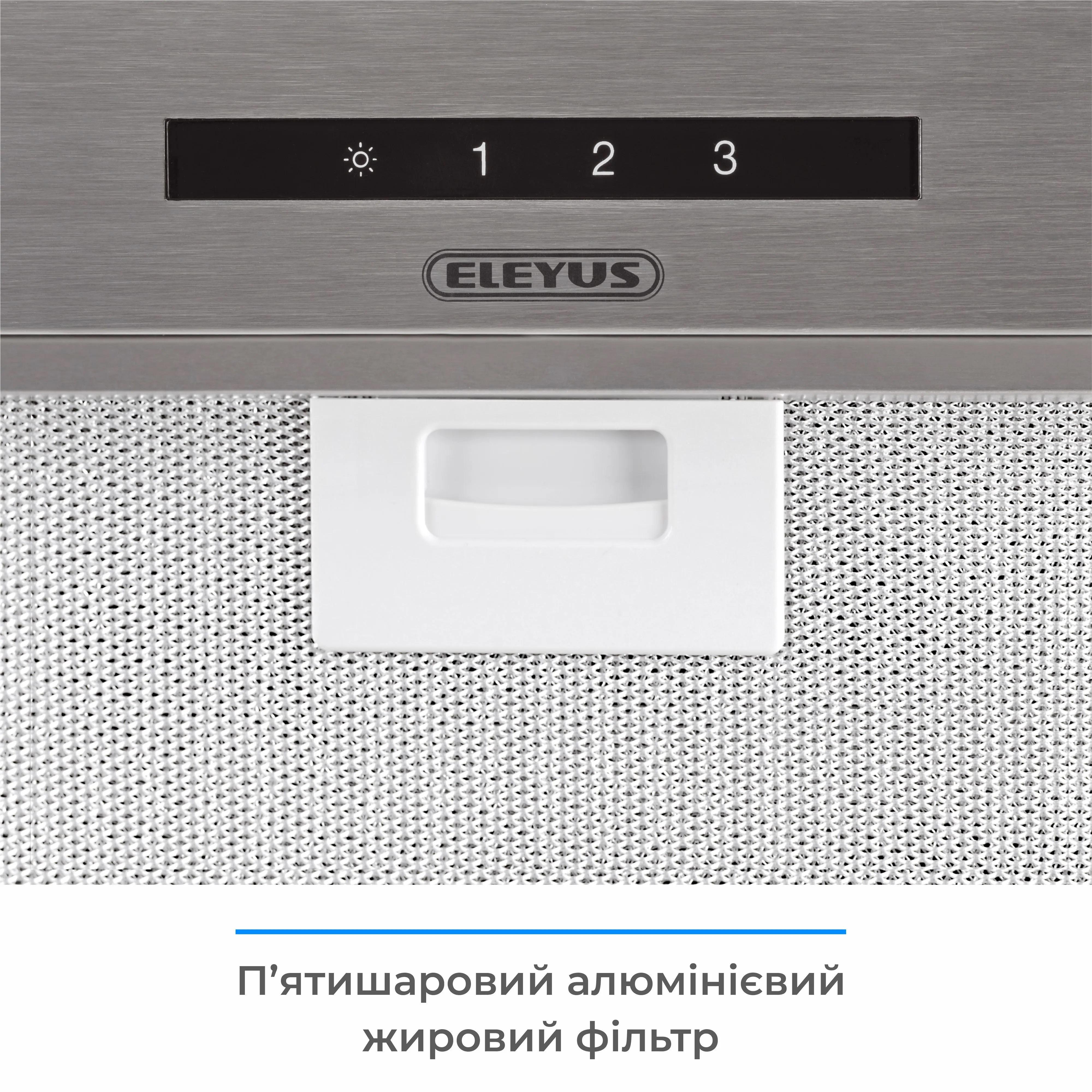 Вытяжка кухонная Eleyus MAGNUS 1200 LED 52 IS нержавеющая сталь сенсор 52 см - фото 12