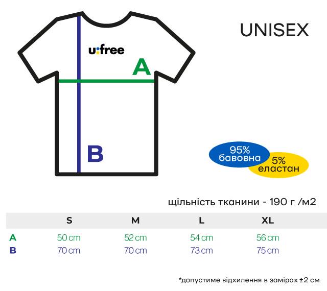 Футболка патриотическая унисекс Ufree Keep borders S Черный (20115-2-S) - фото 3