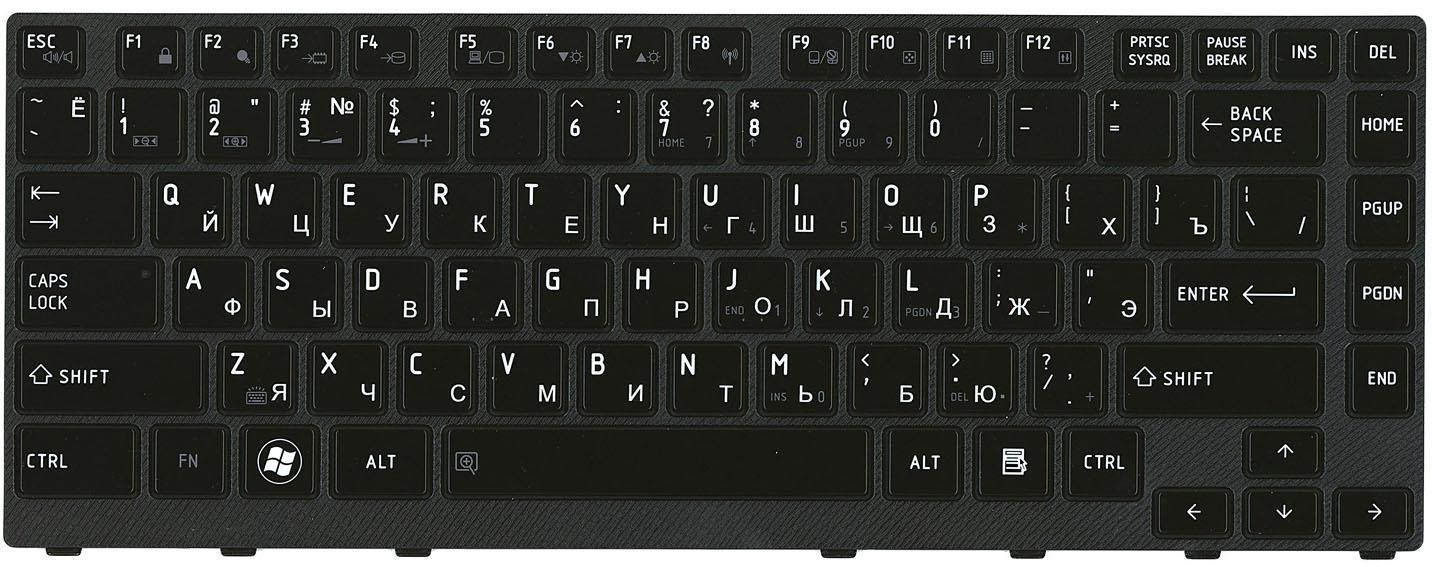 Клавиатура для ноутбука Toshiba Satellite M600 M640 M645 с подсветкой Light Gray Frame Black