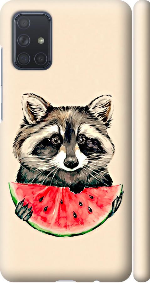 Чехол на Samsung Galaxy A71 2020 A715F Енотик с арбузом (4605m-1826-42517)
