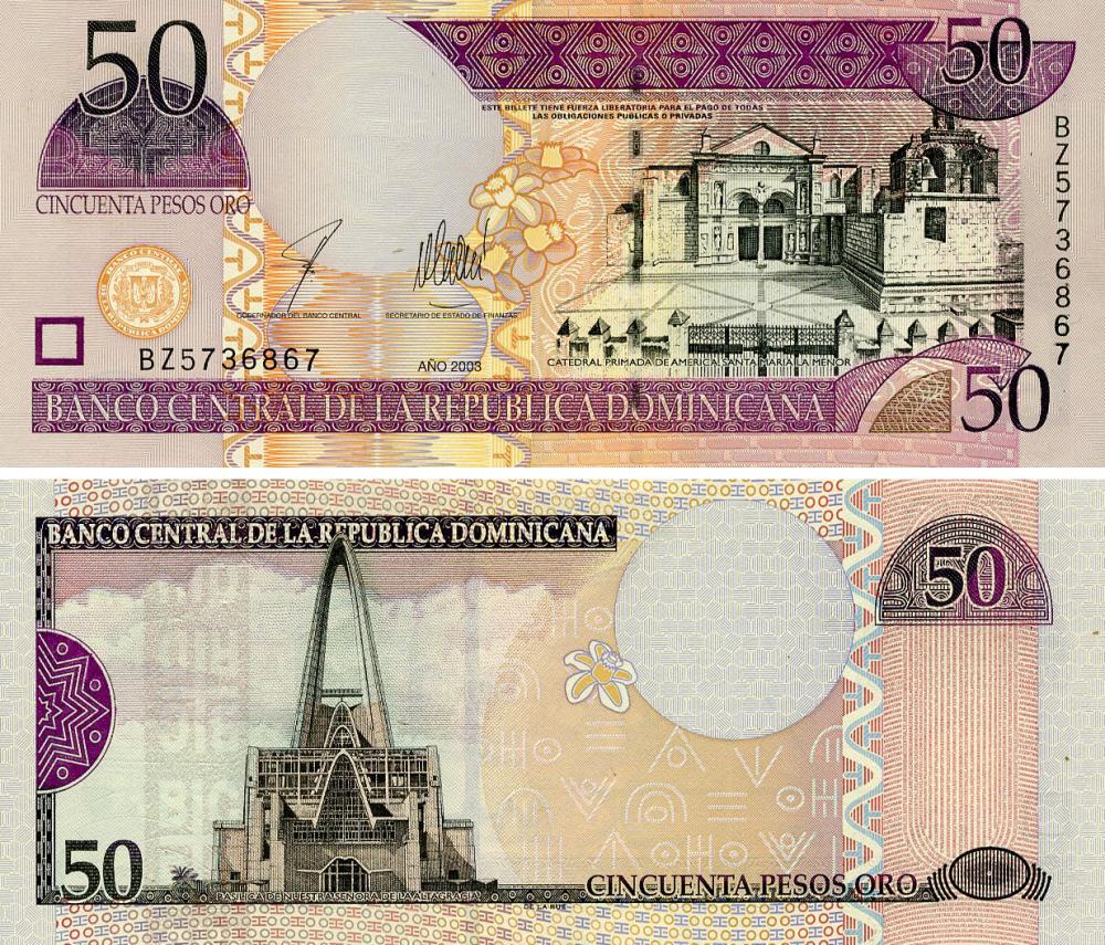 Колекційна банкнота Домінікана 50 песо 2006 UNC (P170b)