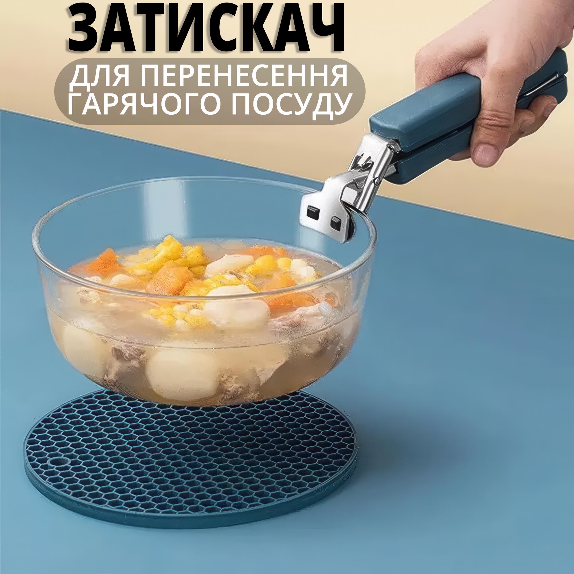Ручка захват для горячей посуды эргономичная Синий - фото 2 Ручка захват для горячей посуды эргономичная Синий - фото 2