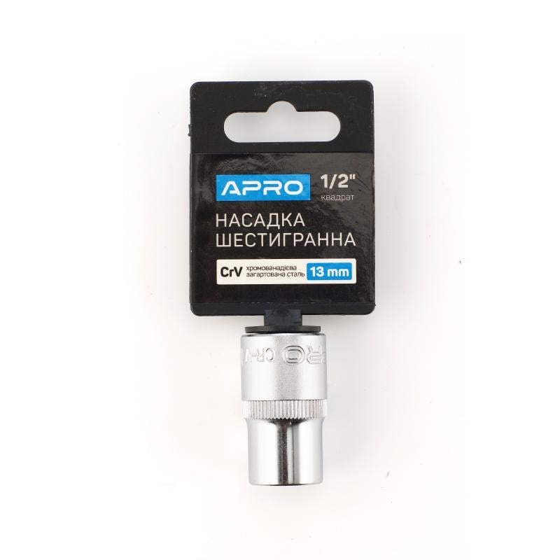 Головка Apro шестигранна 1/2" 13 мм