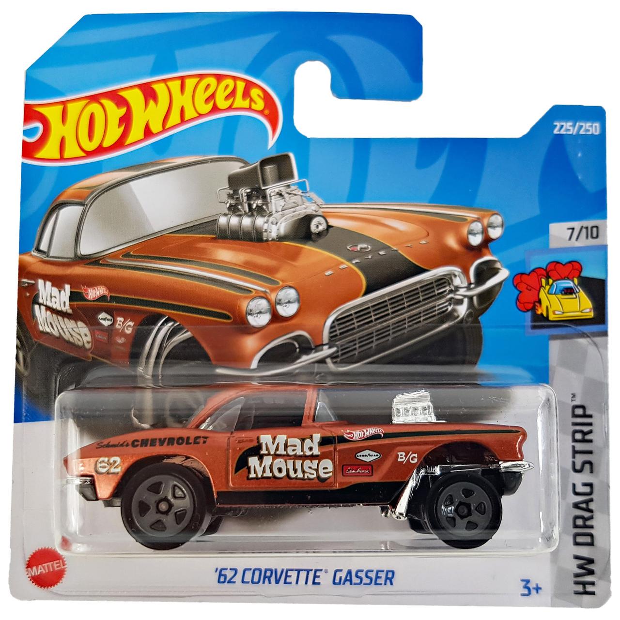 Машинка Hot Wheels Mattel 62 Corvette Gasser коллекция HW Drag Strip (HCT12)