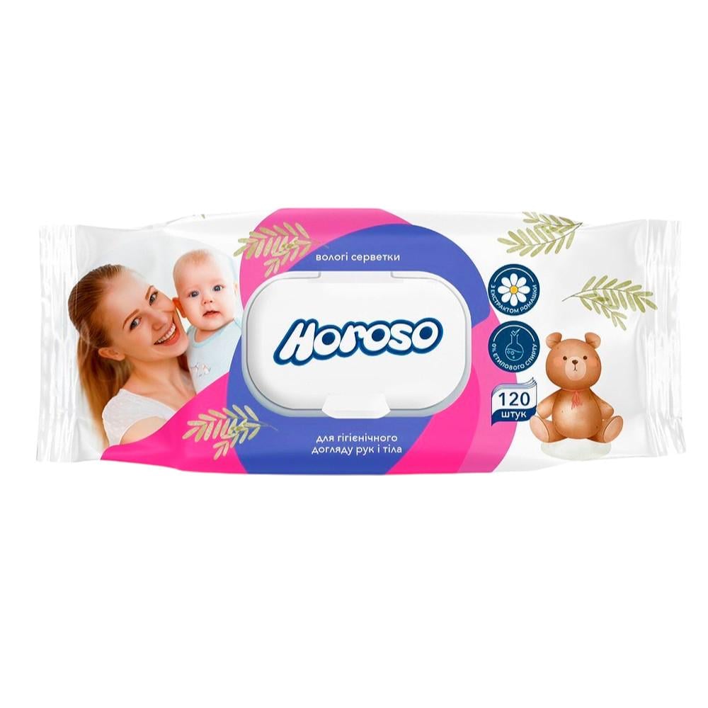 Салфетки влажные детские Horoso HR-420 120 шт. Белый (dac0eaec)