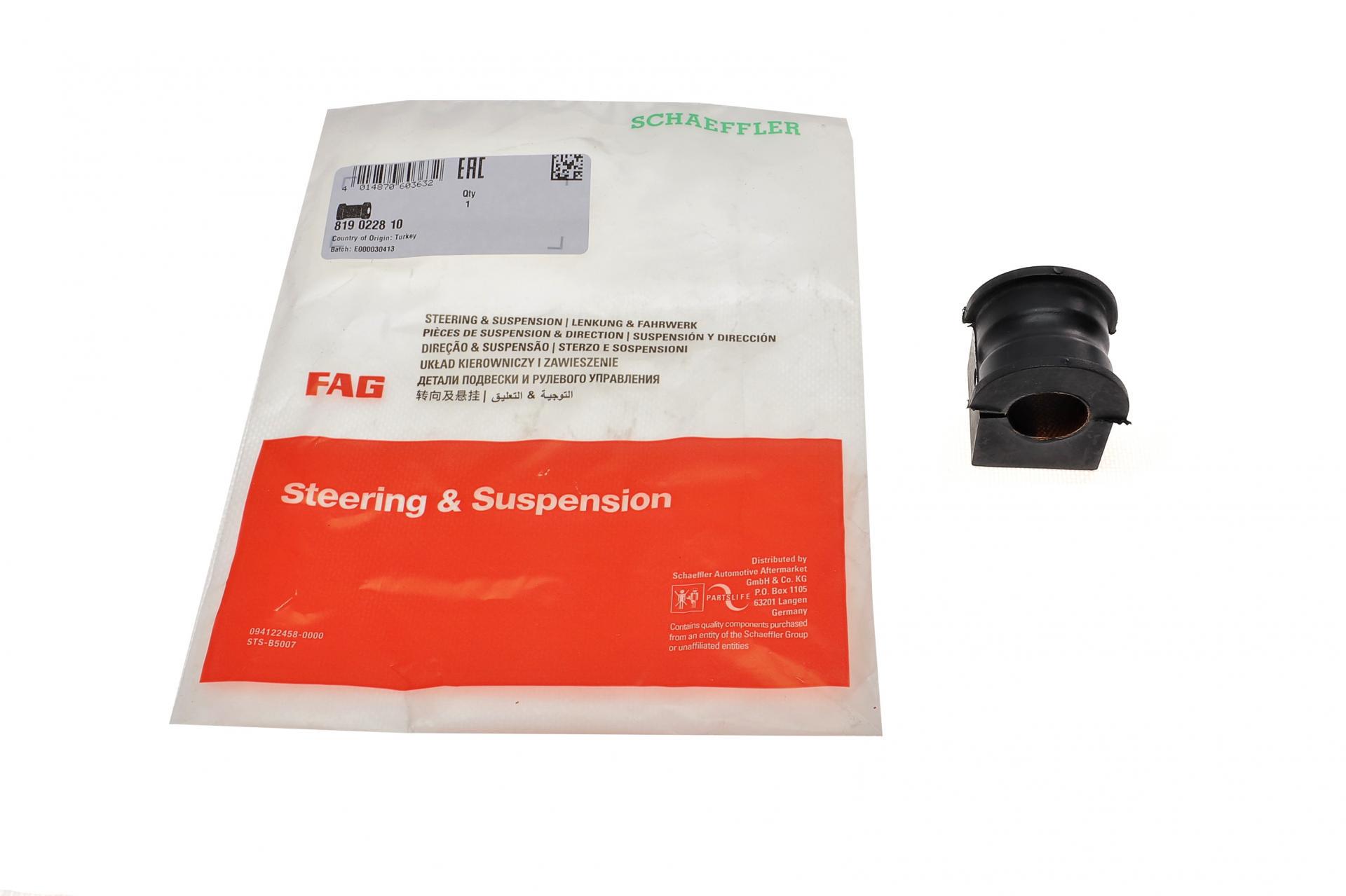 Втулка стабілізатора переднього FAG Renault Espace IV 02- d 24 мм (819 0228 10)