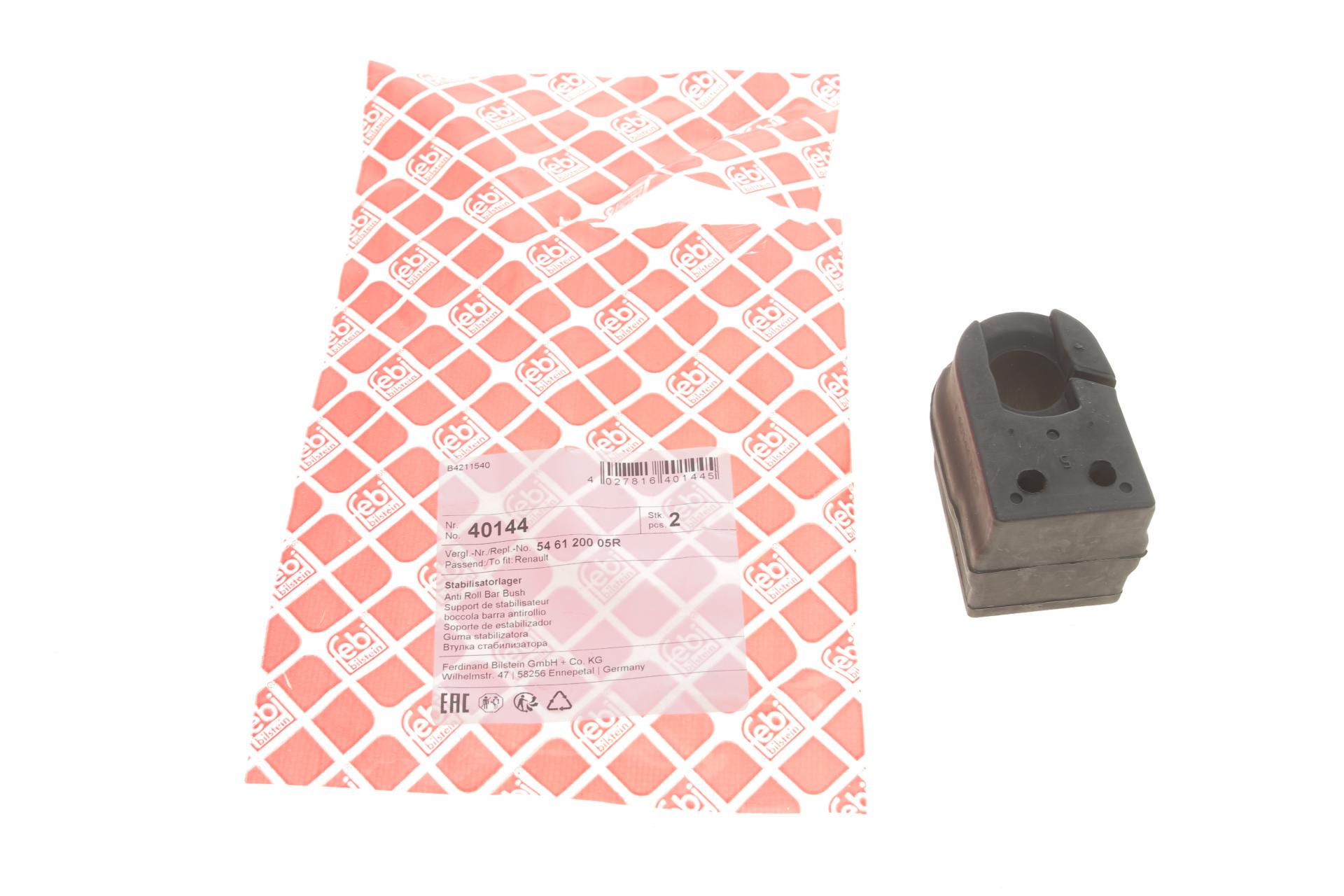 Втулка стабилизатора переднего FEBI BILSTEIN Renault Megane III 08-d 20 мм (40144)