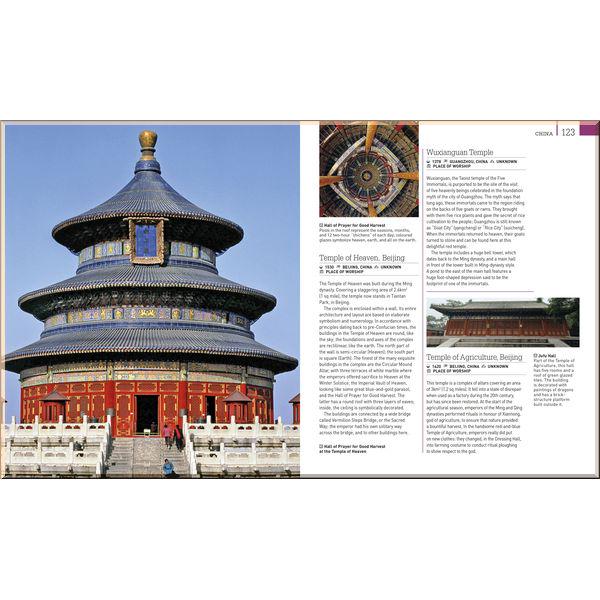 Книга "Architecture A Visual History" Jonathan Glancey (ISBN:9780241514900) - фото 3