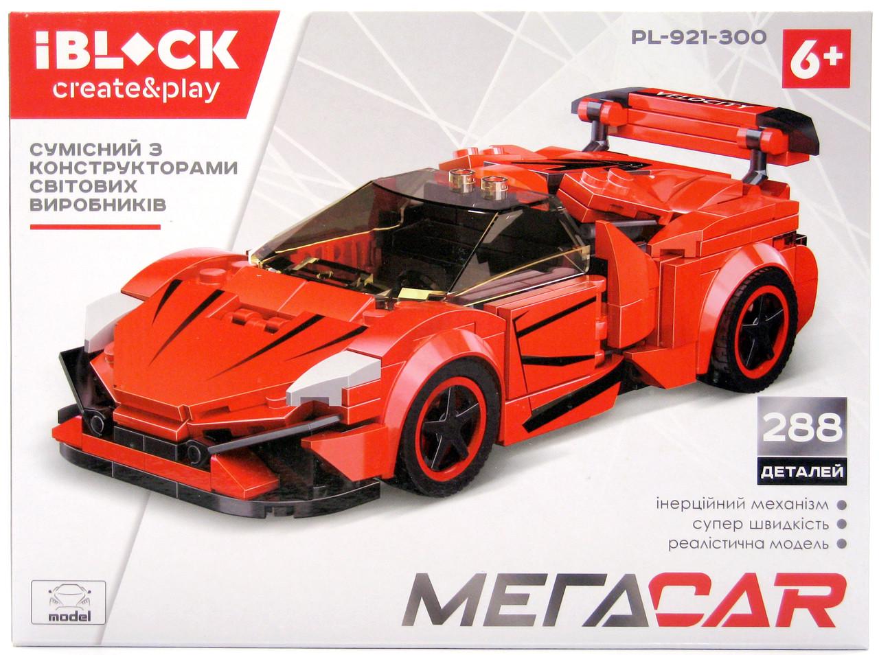 Конструктор iBlock PL-921-300 Спортивна машина 288 деталей