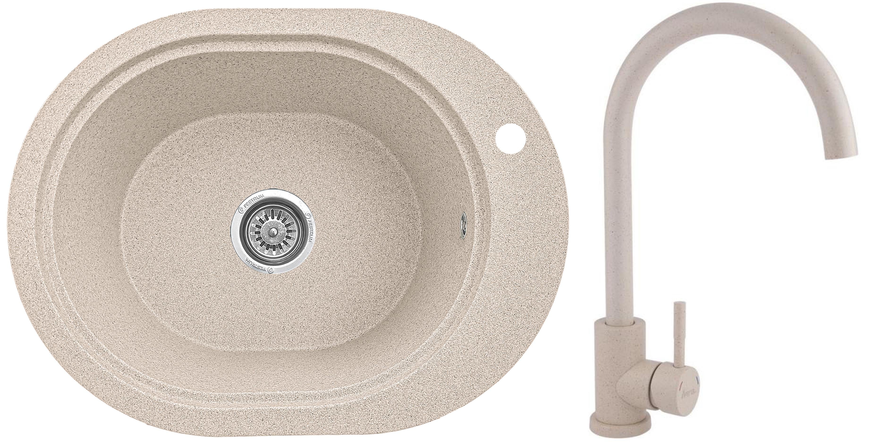 Мийка кухонна Valetti 61R зі змішувачем 560x430 мм Бежевий