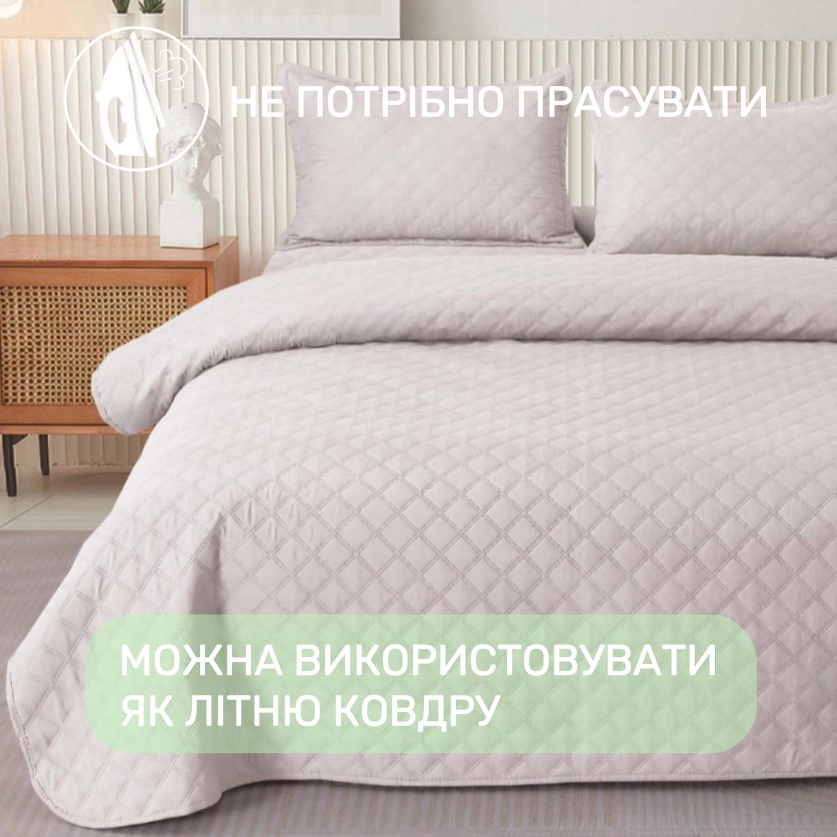 Покрывало стеганое и 2 наволочки с подушками Koloco 100% хлопок евро 200х230 см Светло-серый (41702) - фото 2 Покрывало стеганое и 2 наволочки с подушками Koloco 100% хлопок евро 200х230 см Светло-серый (41702) - фото 2