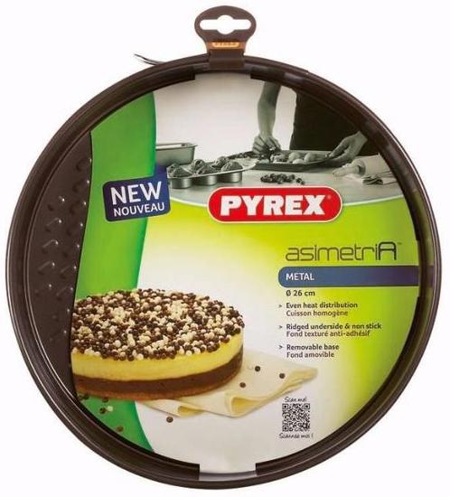 Форма для випічки Pyrex Asimetria роз'ємна Ø 26 cм (UK-AS26BS0) - фото 2