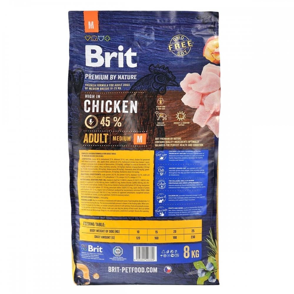 Сухой корм для взрослых собак средних пород Brit Premium M 8 кг курица