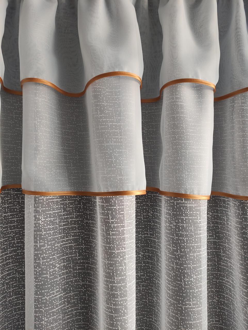 Занавеска с двойным ламбрекеном 290x175 см Белый с золотом (жак-лам3) - фото 2 Занавеска с двойным ламбрекеном 290x175 см Белый с золотом (жак-лам3) - фото 2