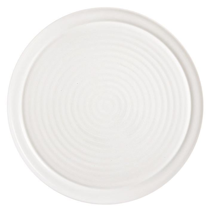Форма для запікання Luminarc Smart Cuisine Carine PIZZA (V6361)