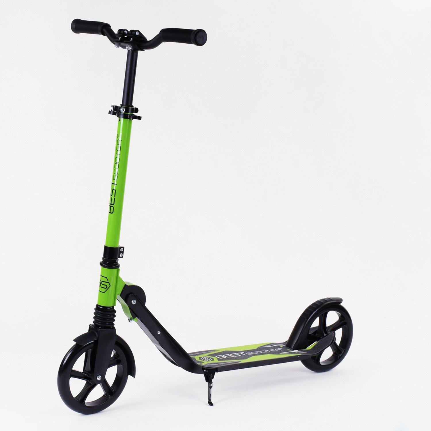 Самокат двоколісний Best Scooter колеса PU амортизатор складаний Black/Green (103469)