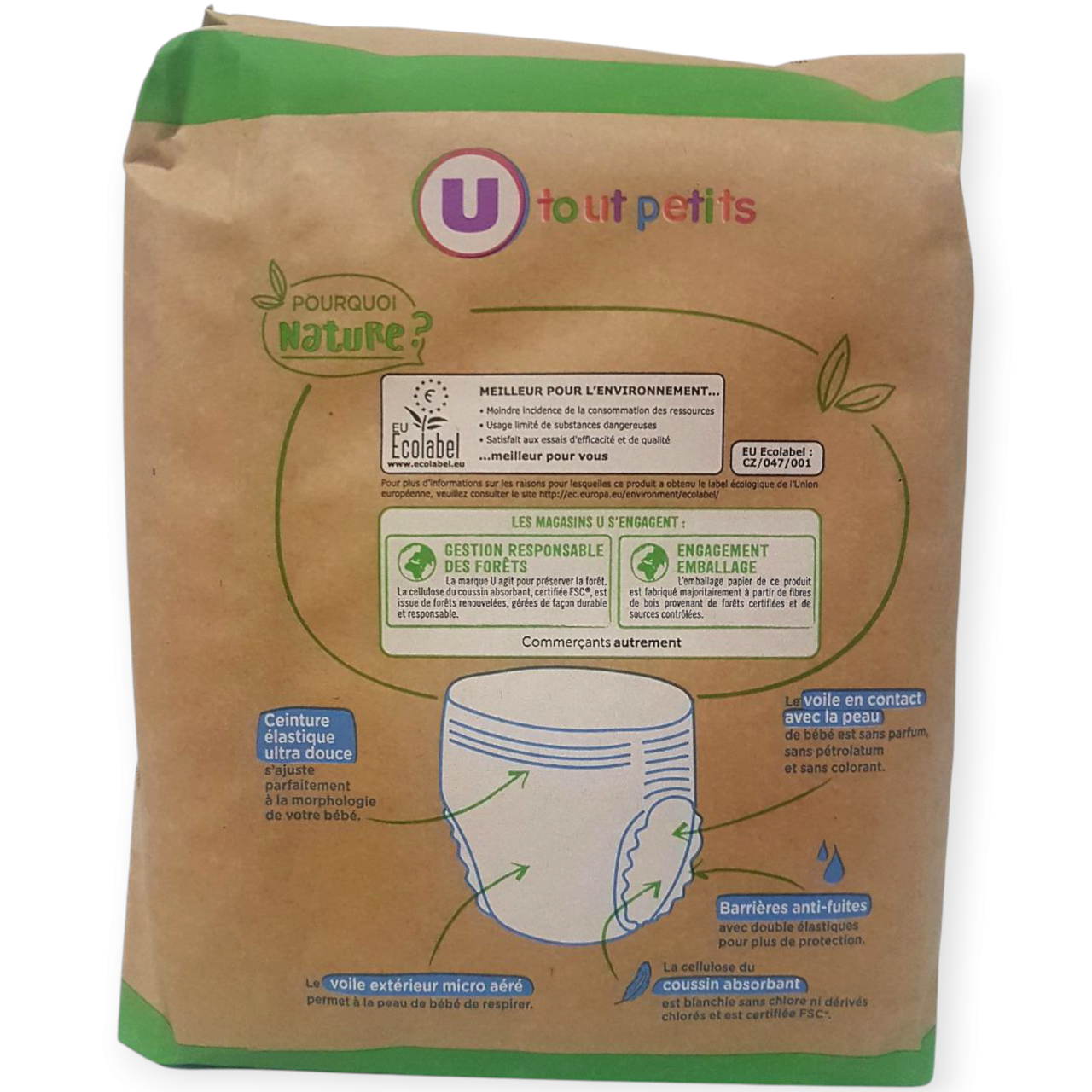 Підгузки-трусики еко U Tout Petits 5 nature (2524872367) - фото 2