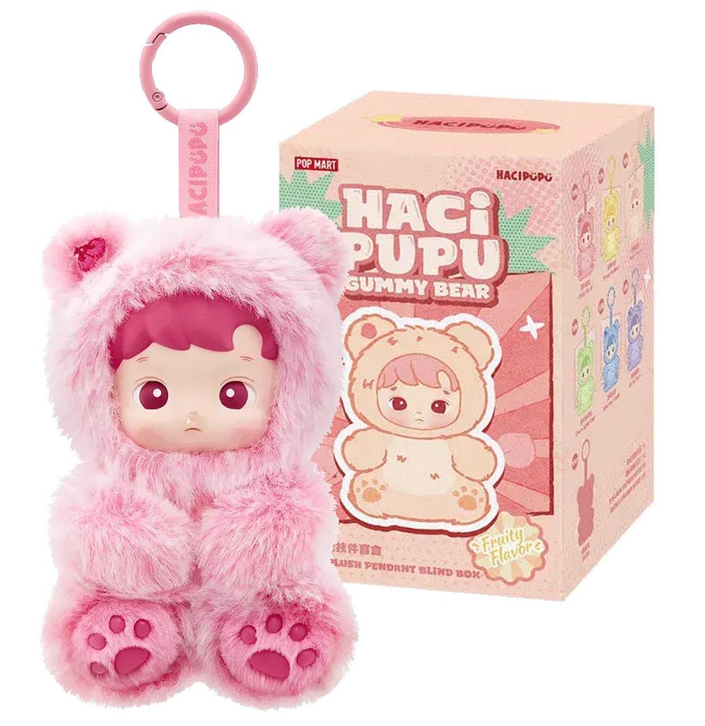 Мягкая игрушка HACIPUPU Мишка Гамми 18 см (31230825)