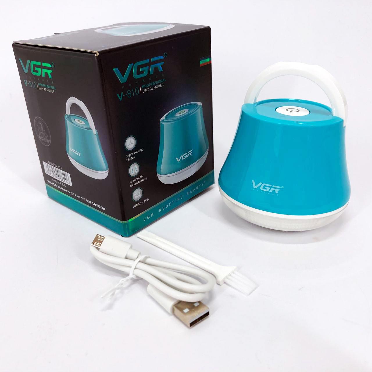 Машинка для видалення катишків VGR V-810 10 Вт (482142) - фото 5 Машинка для видалення катишків VGR V-810 10 Вт (482142) - фото 5