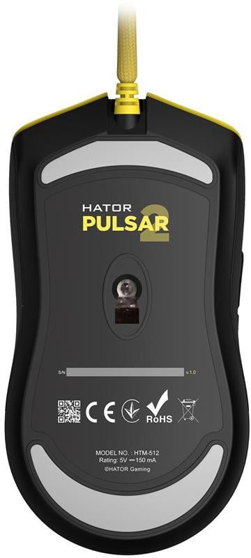 Комп'ютерна мишка провідна Hator Pulsar 2 RGB Yellow (HTM-512) - фото 5 Комп'ютерна мишка провідна Hator Pulsar 2 RGB Yellow (HTM-512) - фото 5