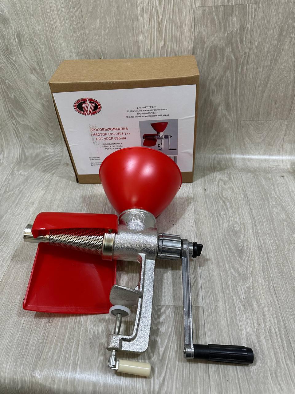 Соковыжималка ручная Мотор Сич СБЧ-1 чугунная (27374825) - фото 5