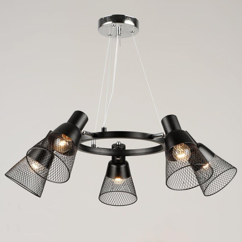 Люстра подвесная кольцо с плафонами Light House SRS-20659/5 BK/CH Хром/Черный Люстра подвесная кольцо с плафонами Light House SRS-20659/5 BK/CH Хром/Черный