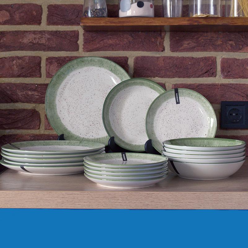 Сервиз Ardesto Siena SWG 18 Бело-Зеленый