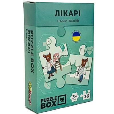 Пазлы JoyBand набор Врачи 36 элементов (PB05)