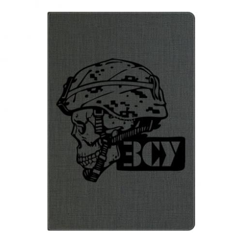 Блокнот А5 ВСУ Череп в линию 112 листов Серый (18318726-4-207338) Блокнот А5 ВСУ Череп в линию 112 листов Серый (18318726-4-207338)