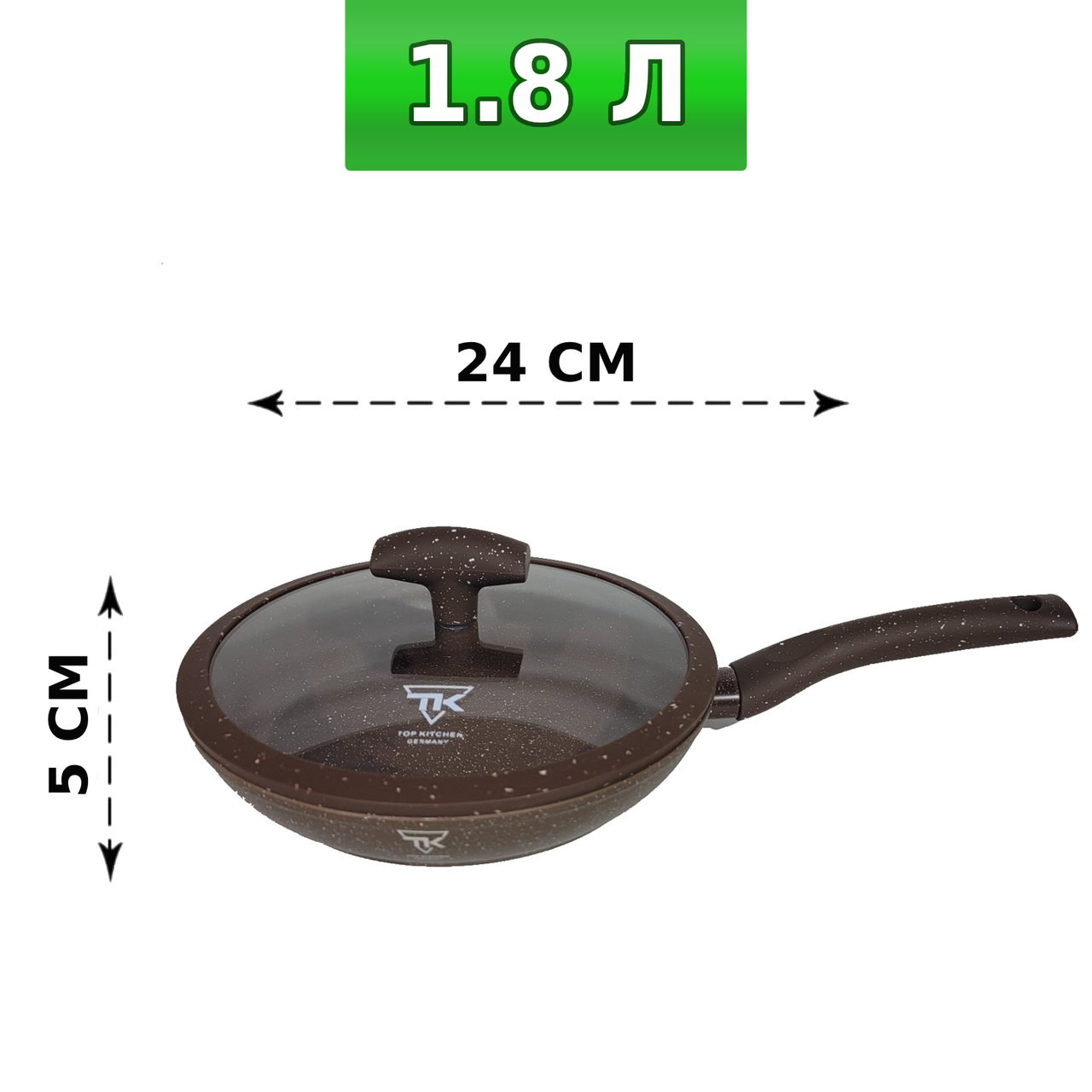 Набір каструль зі сковорідкою 5 шт. Коричневий (00100/3) - фото 8 Набір каструль зі сковорідкою 5 шт. Коричневий (00100/3) - фото 8