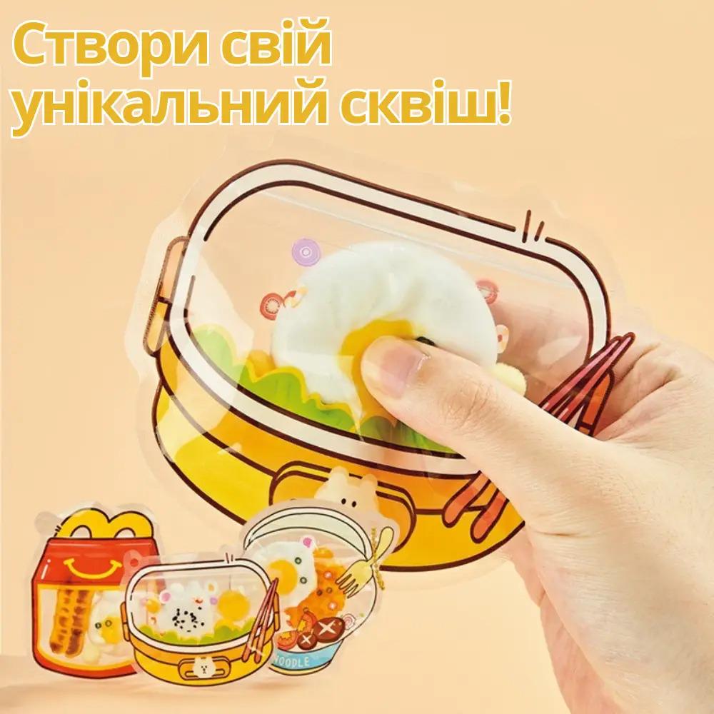 Набір для виготовлення Створи сквіш сам антистресів дитячий для творчості 6 штук - фото 5 Набір для виготовлення Створи сквіш сам антистресів дитячий для творчості 6 штук - фото 5