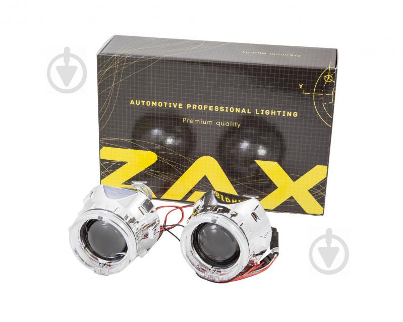 Биксеноновые линзы rVolt stage 2 с ангельскими глазками CREE-LED (hub_xGWh32026)
