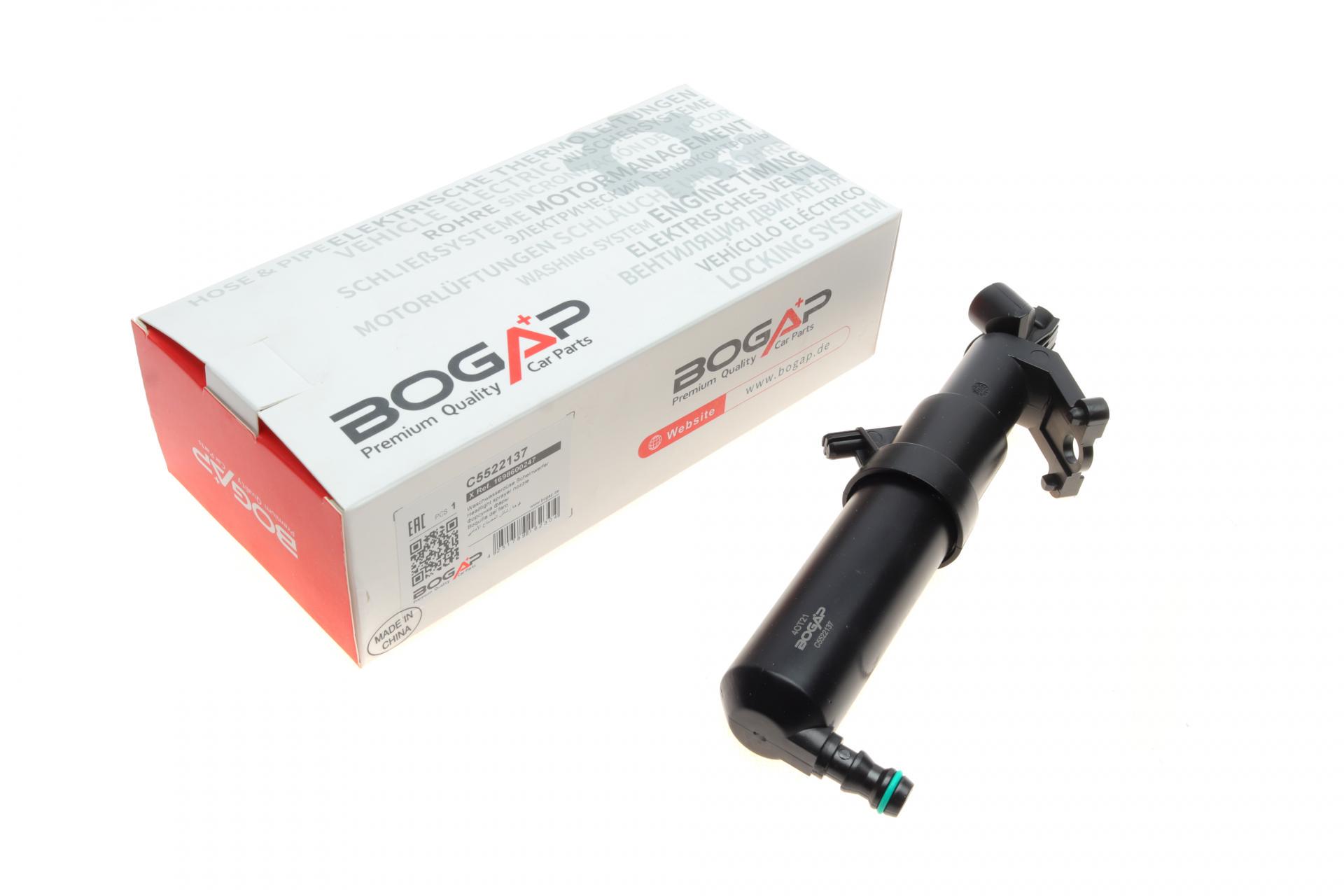 Форсунка омывателя фары BOGAP Mercedes A-class W169 04-12 R (C5522137)