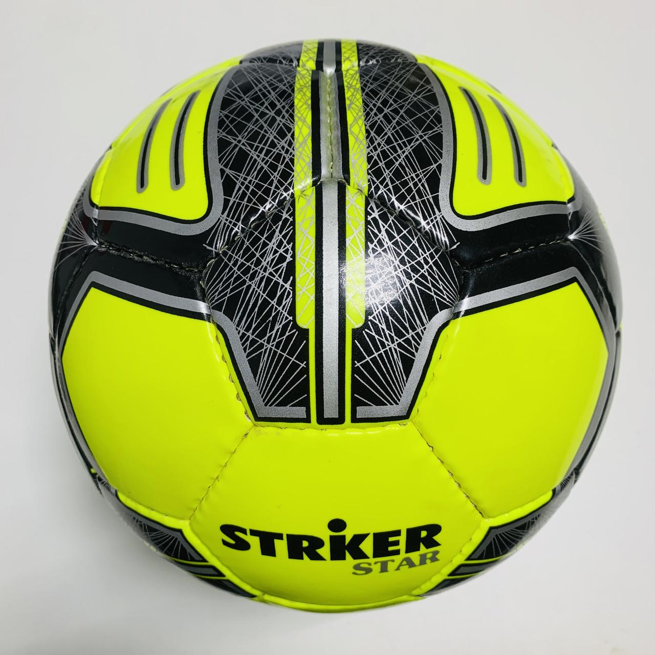 ᐉ Футбольный мяч Practic Striker Star р. 5 (908) • Купить в Киеве ...