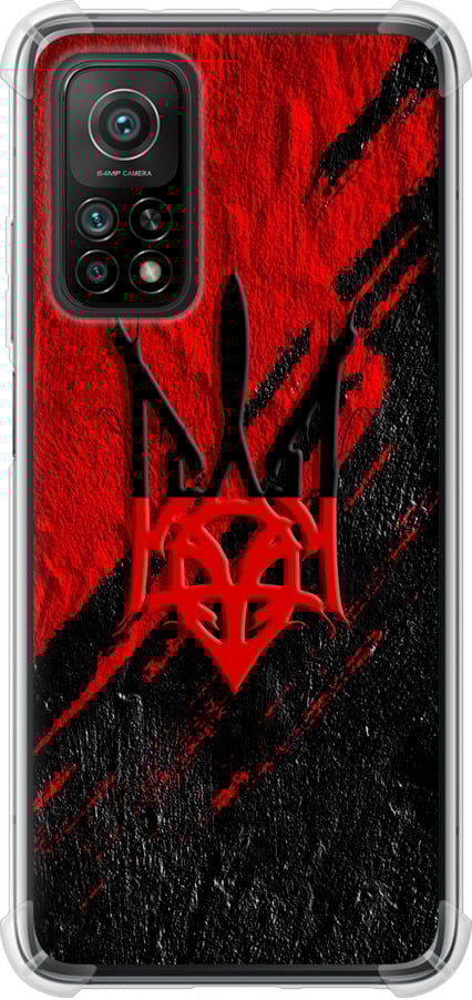 Чехол на Xiaomi Mi 10T Pro Герб v4 (5293sp-2679-42517)