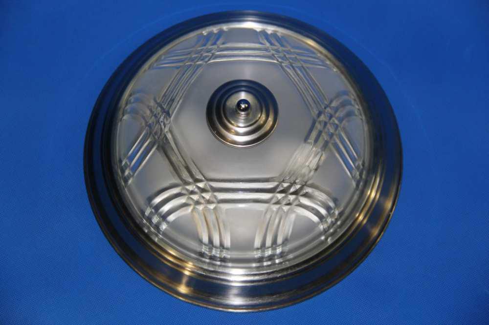 Люстра тарелка Ray LB1020/2 SN (IR005447) Люстра тарелка Ray LB1020/2 SN (IR005447)