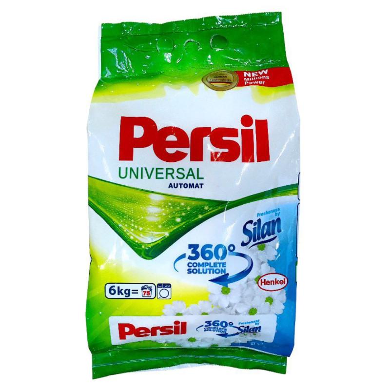 Порошок для прання Persil Universal та Silan 75 прань 6 кг (00-00000612)