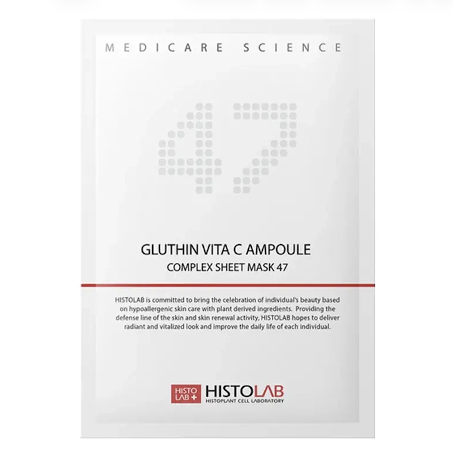 Маска на нетканой основе осветительная HISTOLAB Gluthin Vita C Ampoule Complex Sheet с витамином С 30 г (0000005034)