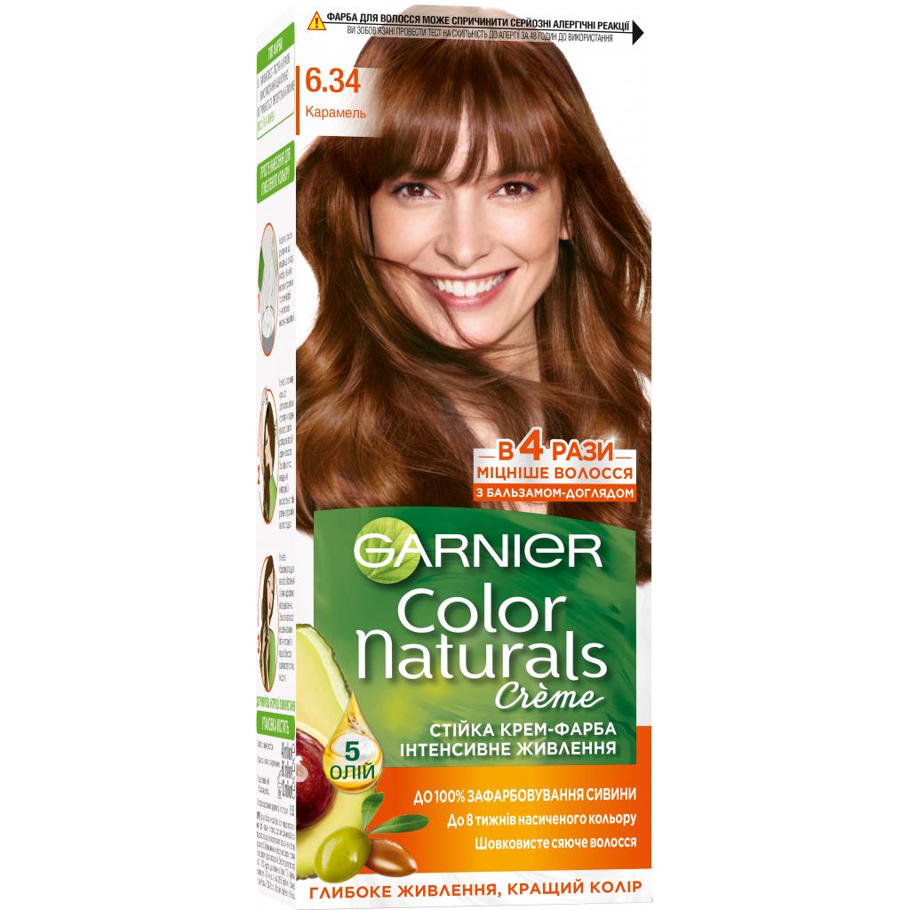Фарба для волосся Garnier Color Naturals 60 мл 6.34 Карамель (3600540676993)