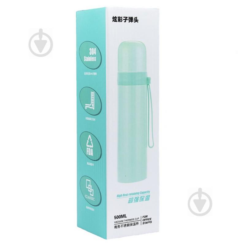 Термос сталевий Zelart 500ml 2335 Блакитний - фото 2