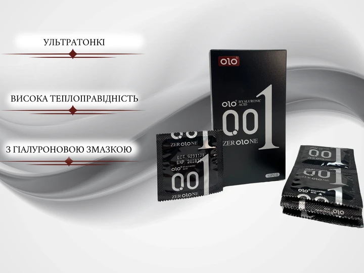 Набір презервативів OLO Blue Elephant 10 шт./пролонгуючі 10 шт./ультратонкі 10 шт. Red/збудливі 10 шт./0,01 з точками 10 шт. (ROZ6501052026) - фото 4