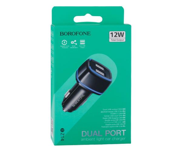 Устройство зарядное автомобильное Borofone BZ14 2USB 2,4 A 12W без кабеля Black - фото 2