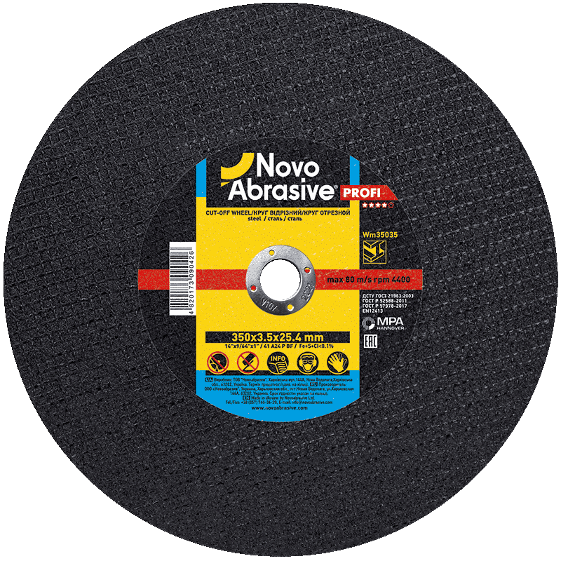 Круг отрезной по металлу Novoabrasive Profi 350х3.5х25.4 мм (31641344)