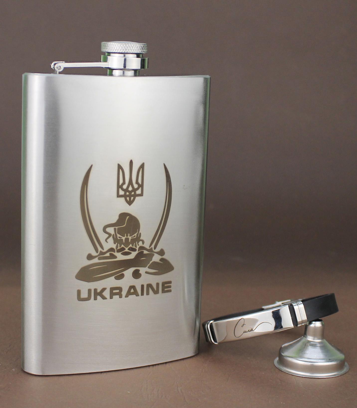 Набір фляги з гравіюванням Козак з лійкою/браслетом (21-0003)