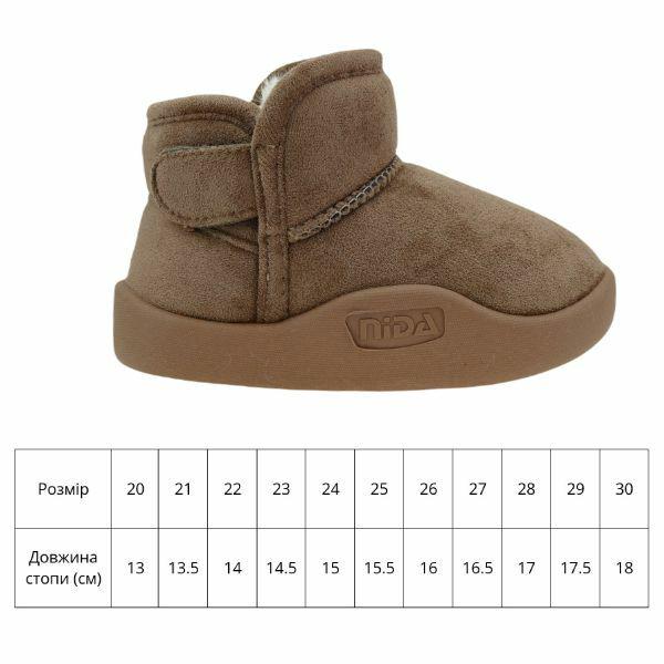 Черевики дитячі зимові на липучці M00155-14 р. 26 Рожевий - фото 5 Черевики дитячі зимові на липучці M00155-14 р. 26 Рожевий - фото 5