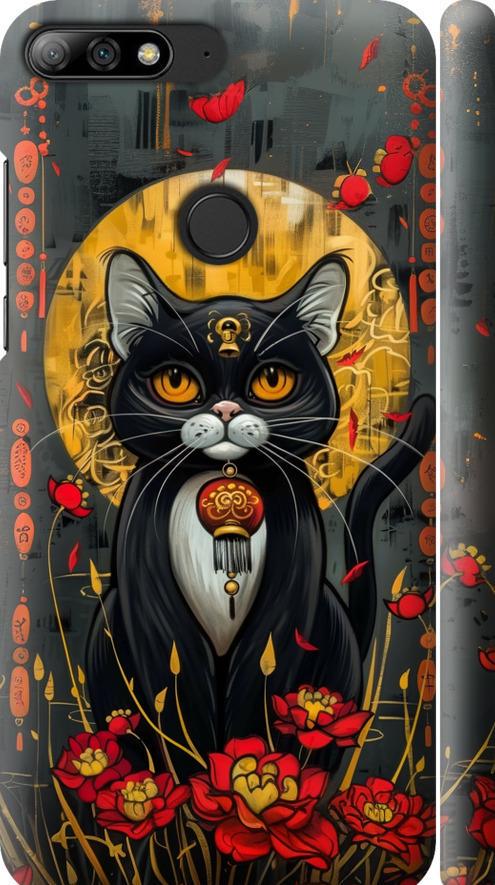 Чохол на Huawei Honor 7C Pro China Cat (6134m-2070-42517)