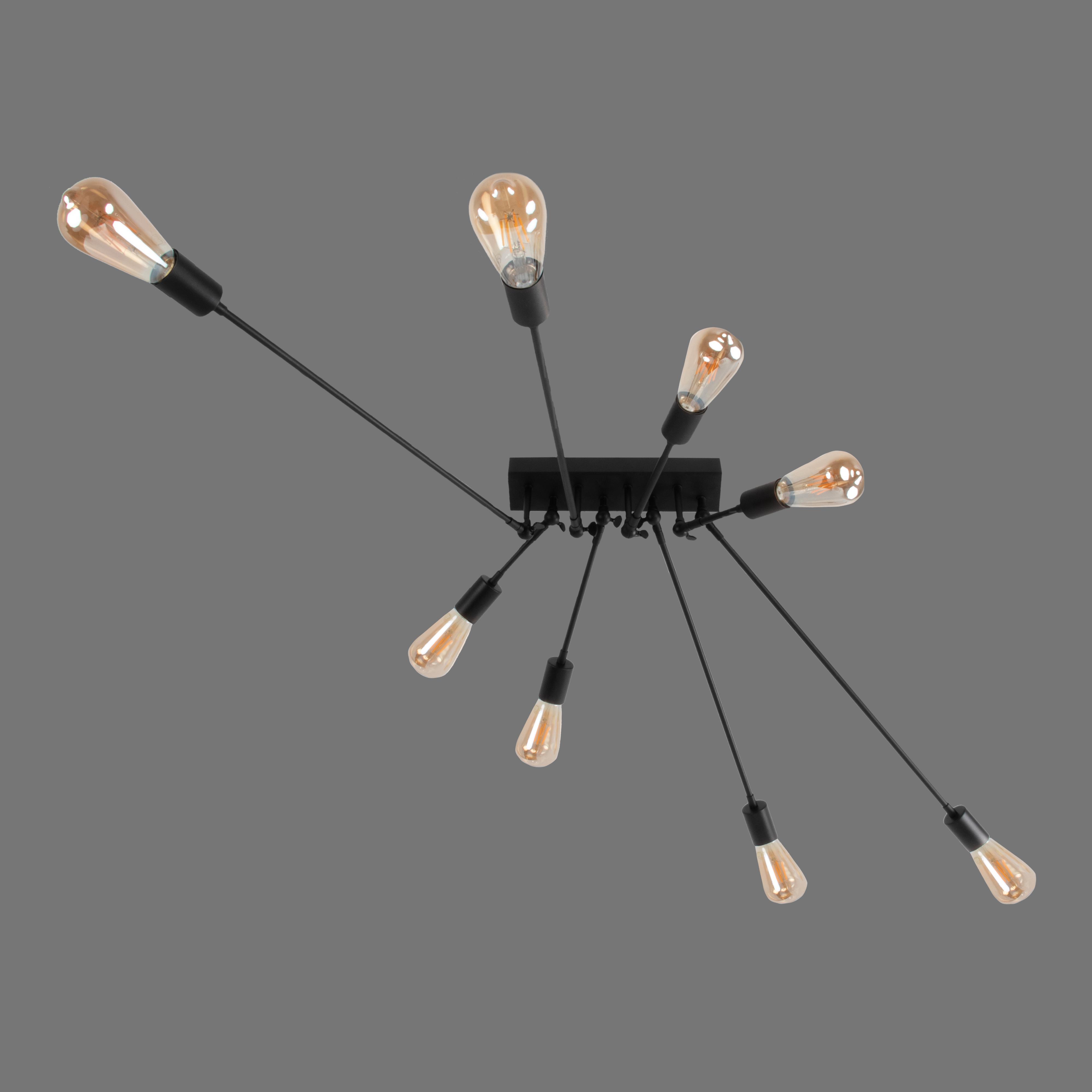 Люстра металлическая Sirius PR 1062/8 Черный