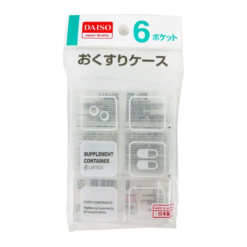 Органайзер для таблеток на 6 комірок DAISO (3008158221)